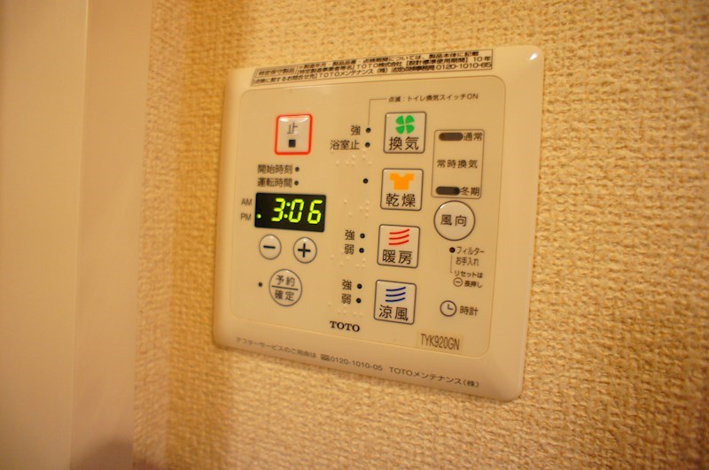 ハニー・コナ その他26