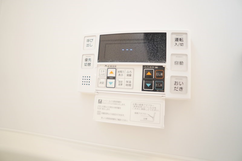 ききょう鳥見ビル その他8