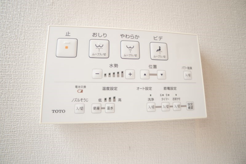 ききょう鳥見ビル その他9