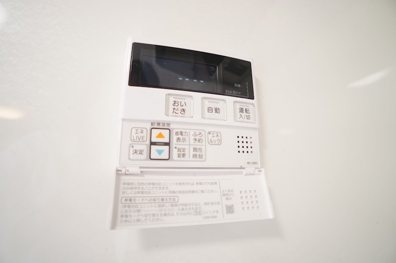 ききょう鳥見ビル その他16