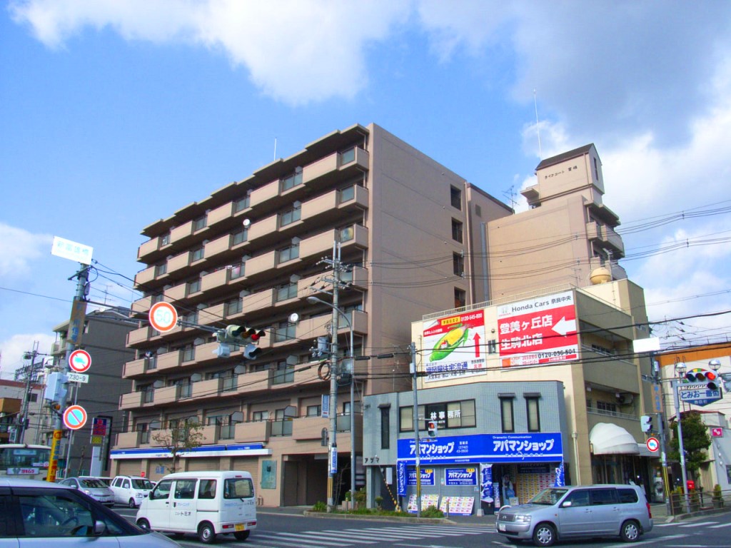 ライフコート富雄 その他外観1