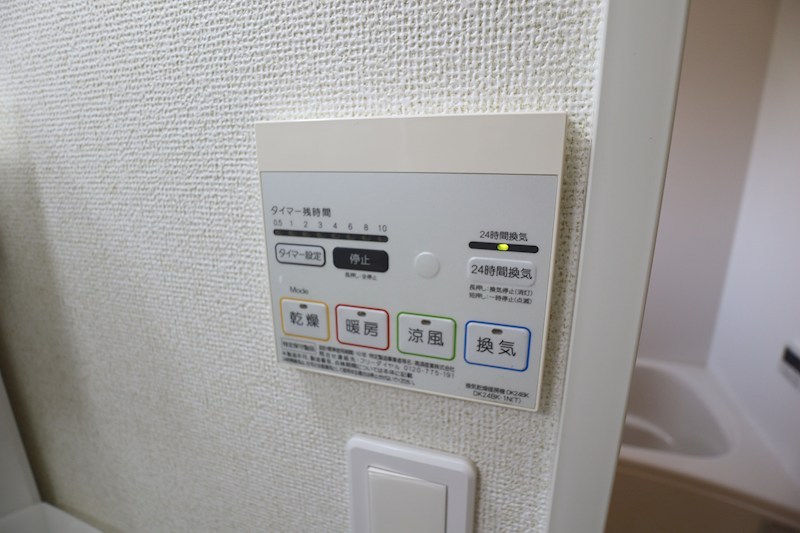 ガーデンコート　ＣＭＫ その他22