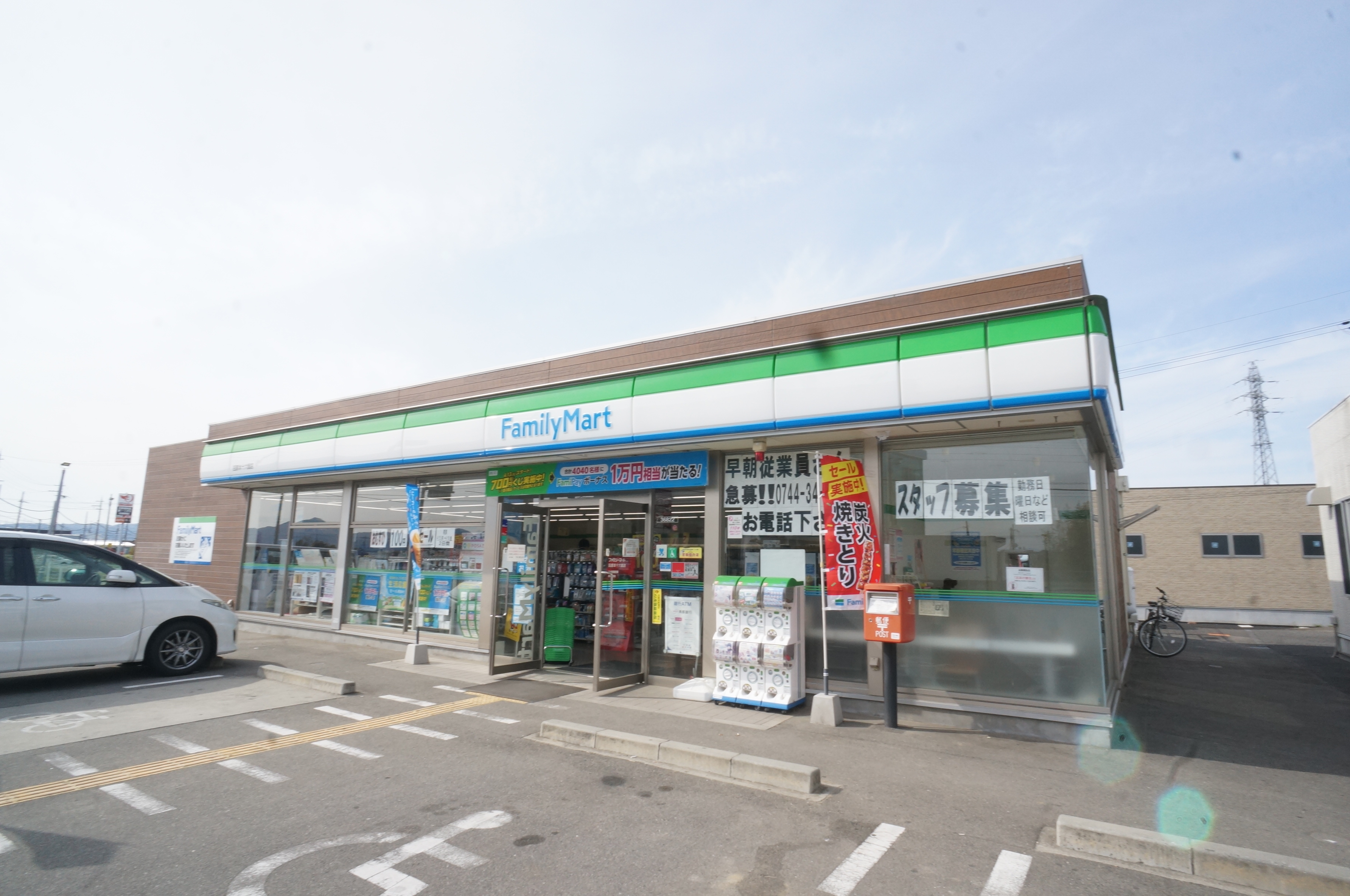 ガーデンコート　ＣＭＫ 周辺画像1