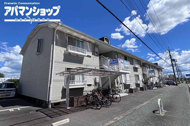 ラシーヌ小川 外観