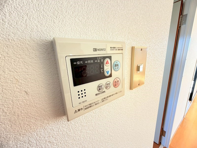 矢追マンション その他5