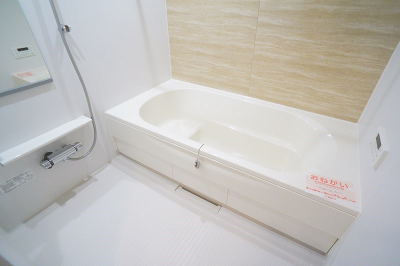 グレイス木津川Ⅱ  風呂画像