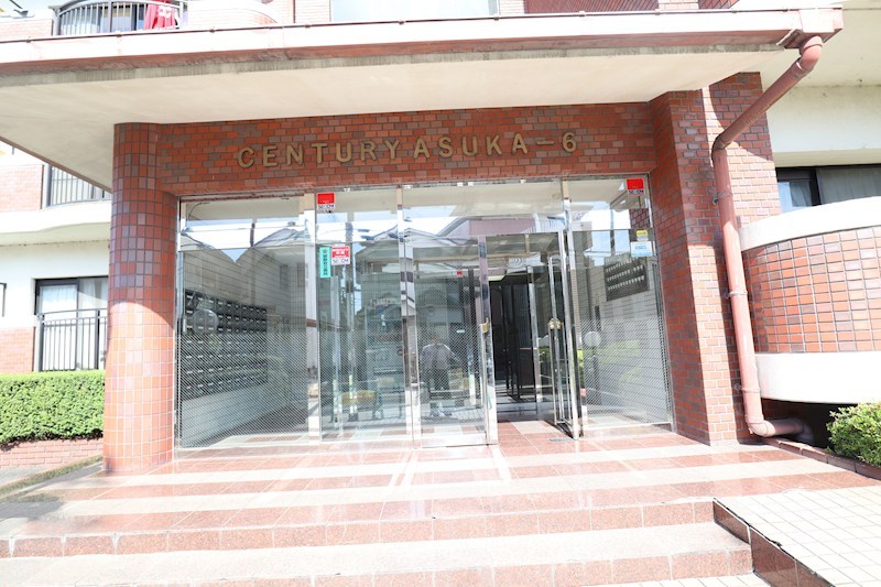 CENTURY ASUKA　Ⅵ（センチュリーアスカ6） その他外観3