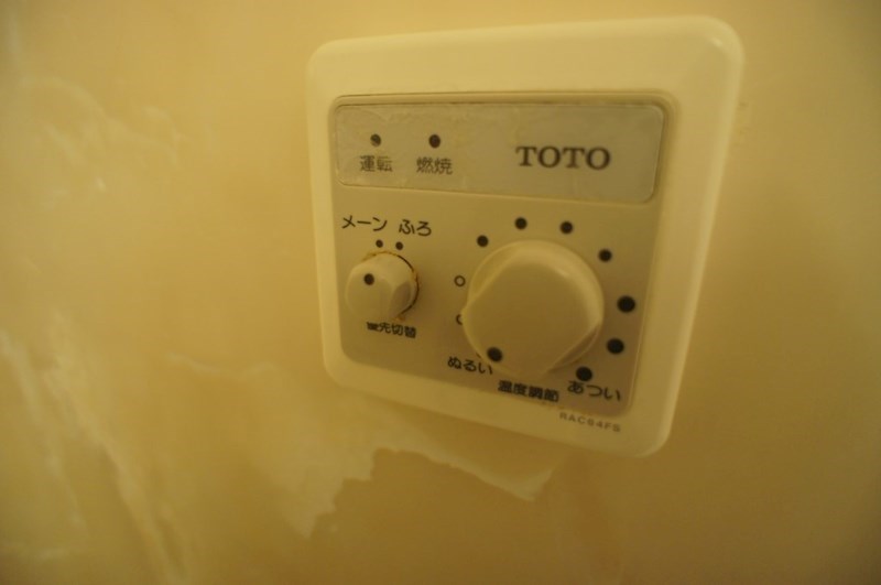 CENTURY ASUKA　Ⅵ（センチュリーアスカ6） その他27