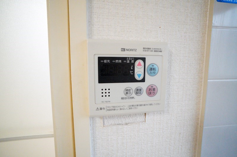 エスペランサ その他27