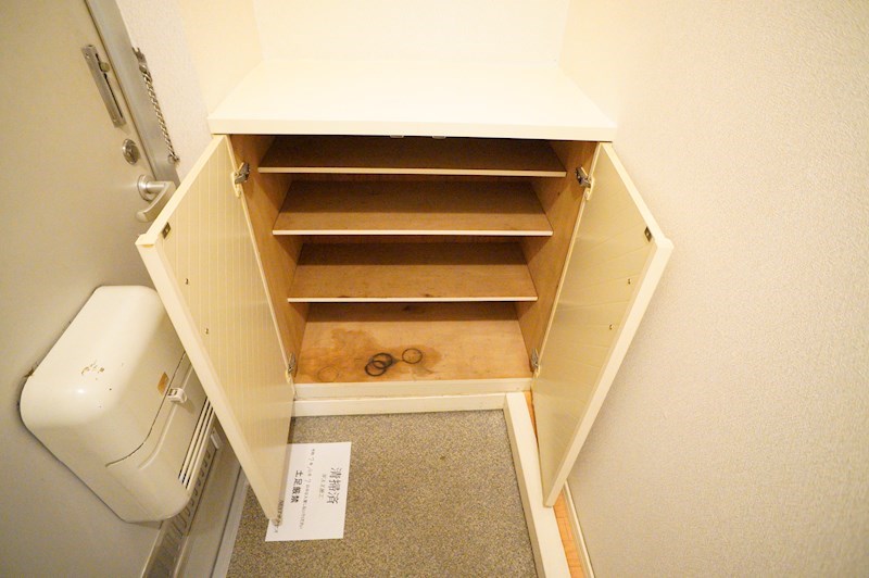 エスペランサ その他29