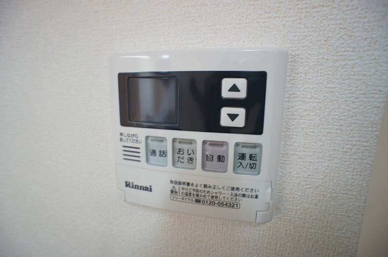 フォレスティア その他5