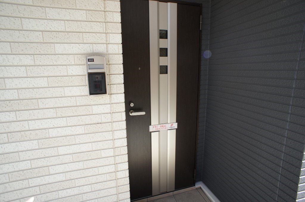 フォレスティア その他10