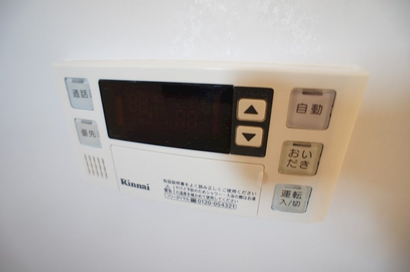 フォレスティア その他31