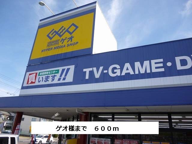 フォレスティア 周辺画像1