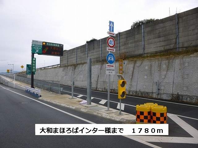 フォレスティア 周辺画像4