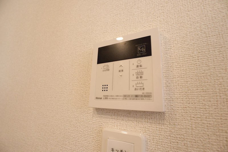 プラシード（大和郡山市） その他23