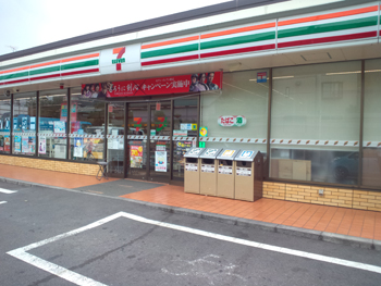 プラシード（大和郡山市） 周辺画像1