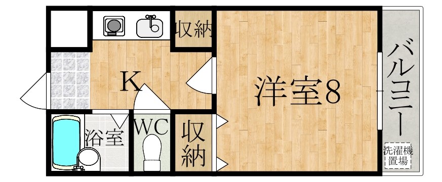 エクセレントハイツ 104号室 間取り