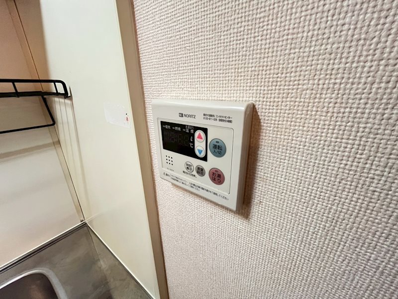 エクセレントハイツ その他5