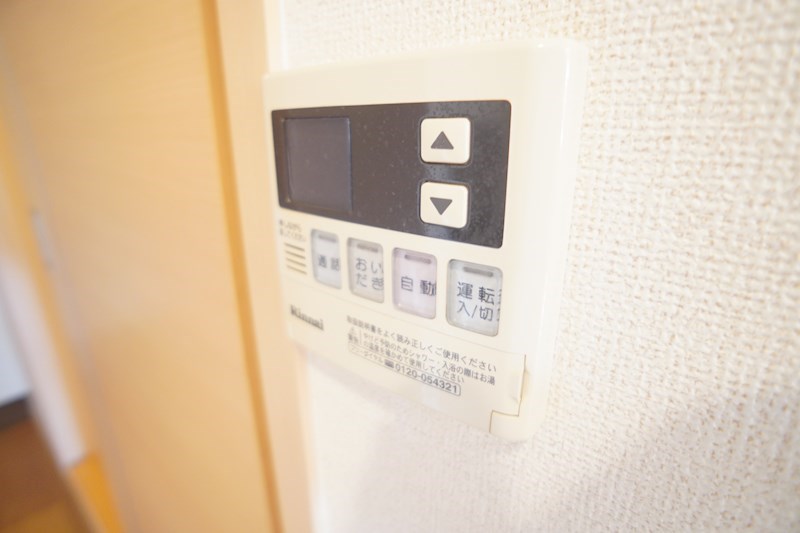 サンシャイン　富雄駅前 その他30