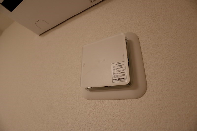 est東岡町Ⅰ（エストヒガシオカチョウ） その他20