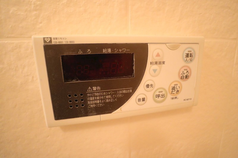 天理二階堂パーク・ホームズ その他14