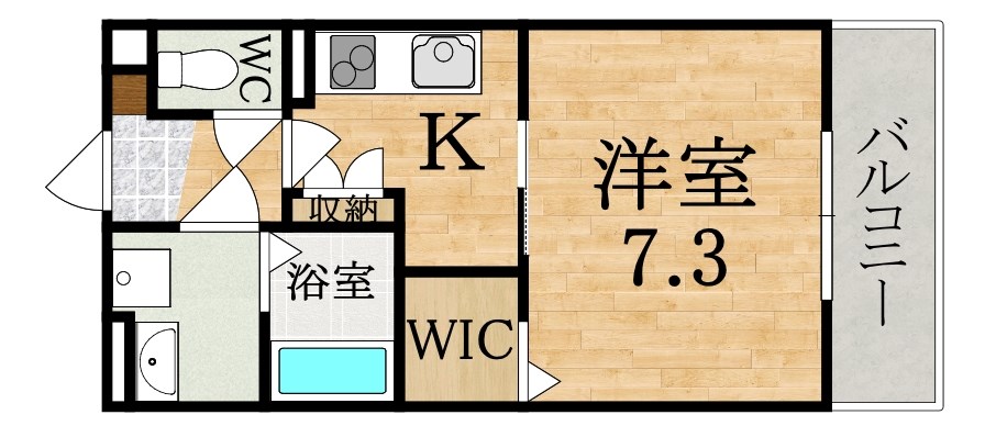 クレアール郡山Ⅰ 間取り