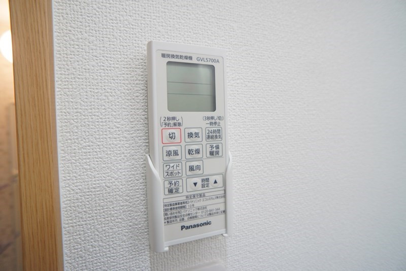 クレアール郡山Ⅰ その他17