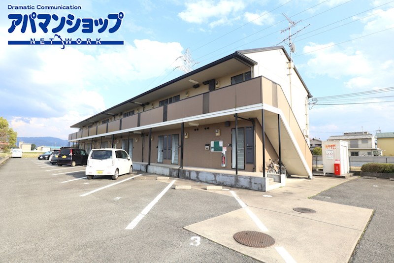 セジュール筒井 外観