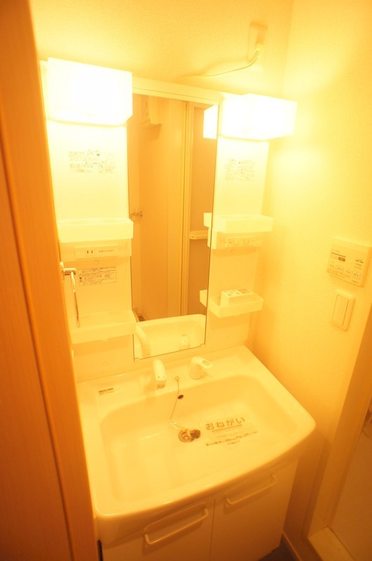 ブライトレジデンス その他1