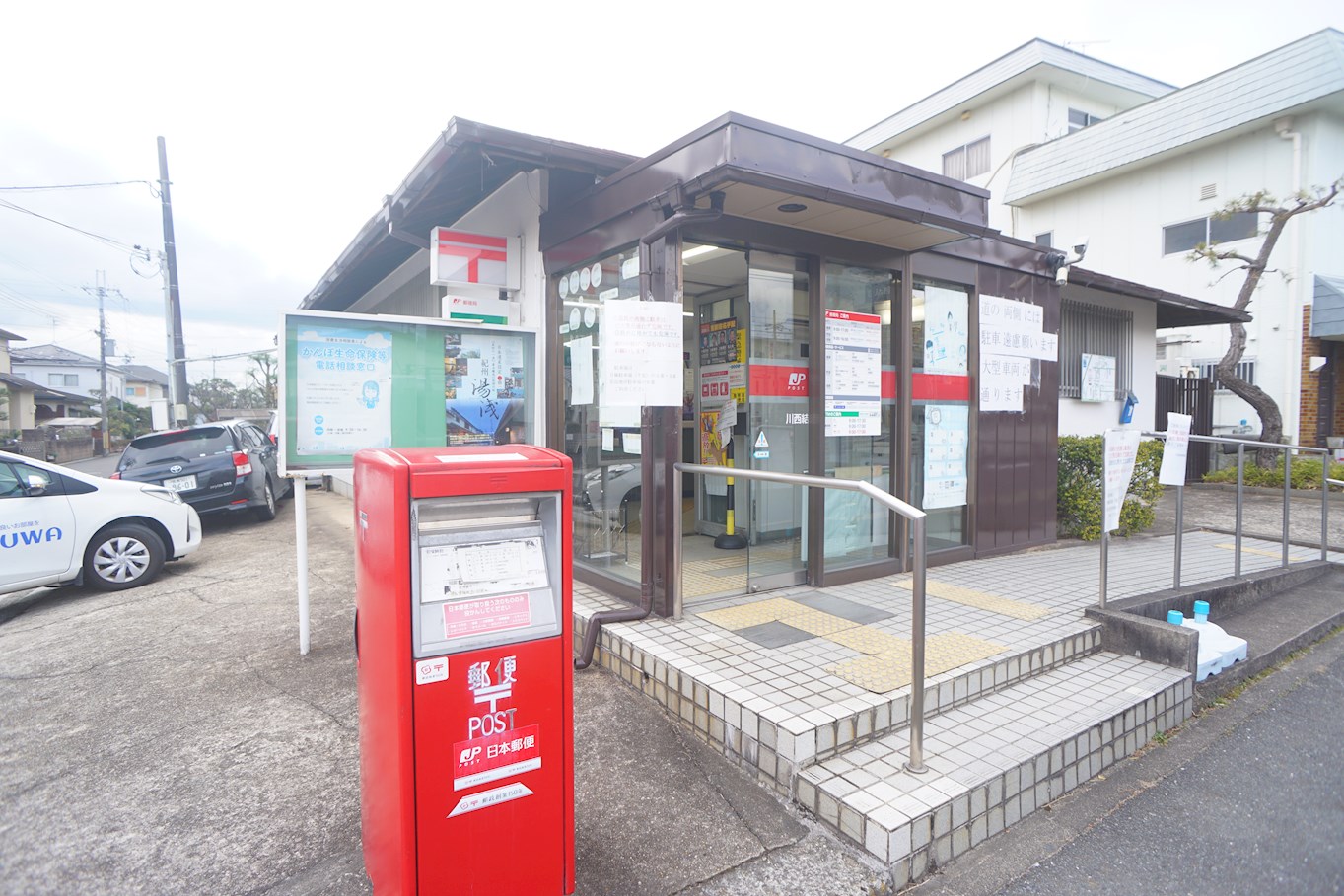 ブライトレジデンス 周辺画像6