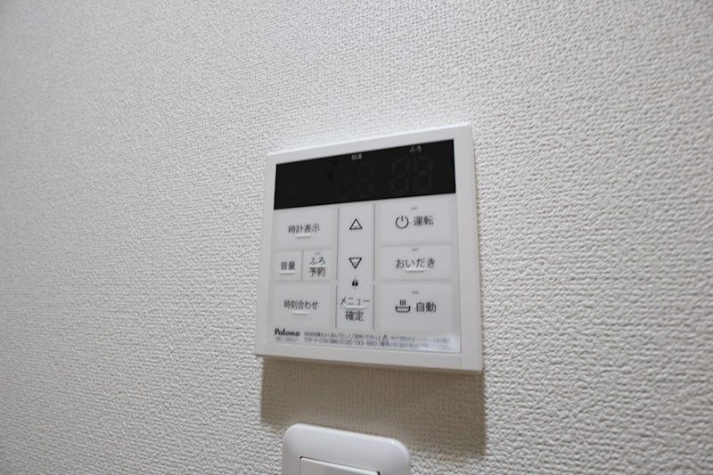 クレアール朝日町 その他35