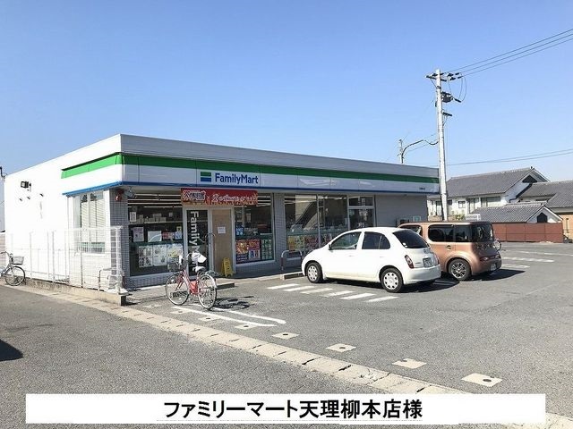 サニーパストラル その他外観2