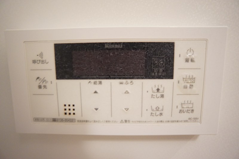 エトワール（Ｅｔｏｉｌｅ） その他19