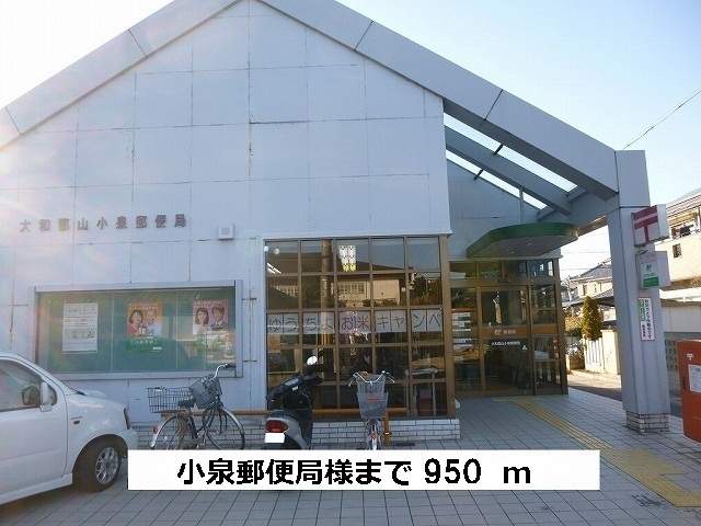 エトワール（Ｅｔｏｉｌｅ） 周辺画像2