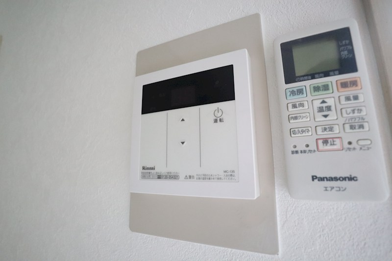 Revo郡山 その他1