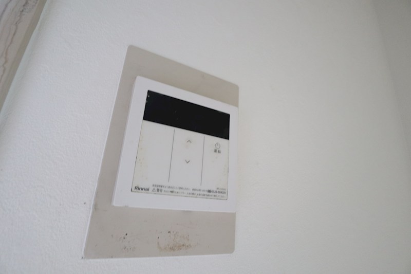 Revo郡山 その他1