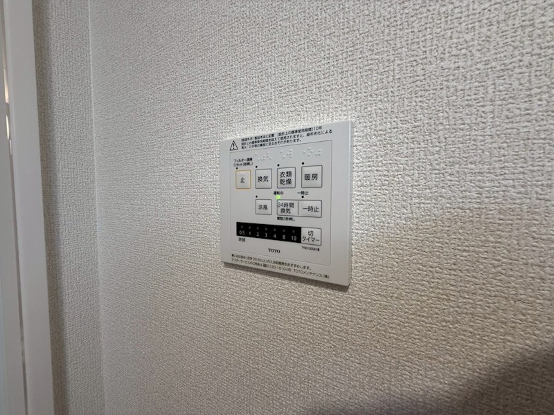 Daiya Soie（ダイヤ ソワ） その他31