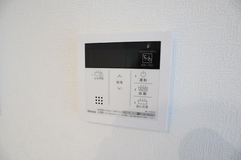 生駒市仲之町貸戸建住宅　1号棟 その他38