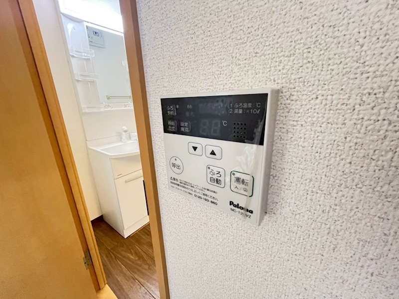 フォレスト・ヴィラ その他5