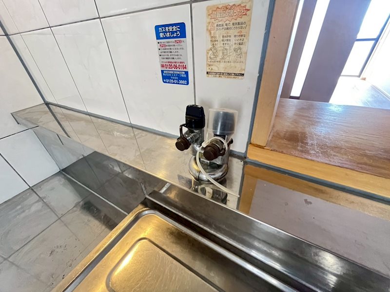 フォレスト・ヴィラ その他12