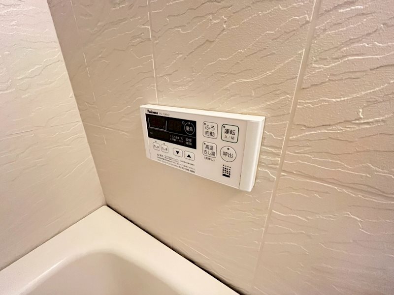 フォレスト・ヴィラ その他19