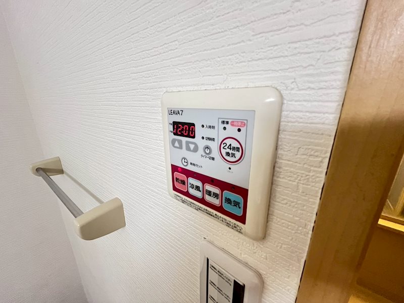 フォレスト・ヴィラ その他21