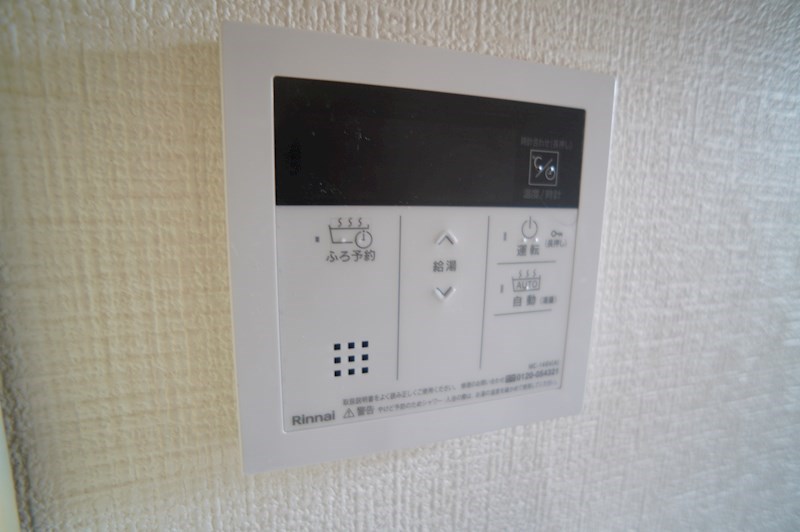 三室山コープタウン2号棟  その他31