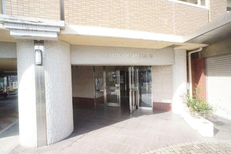 CENTURY ASUKA　Ⅸ（センチュリーアスカ9） その他外観1