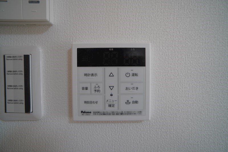 クレアール小泉東Ⅲ その他10