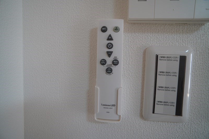 クレアール小泉東Ⅲ その他11