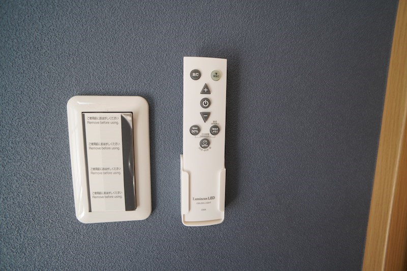 クレアール小泉東Ⅲ その他18