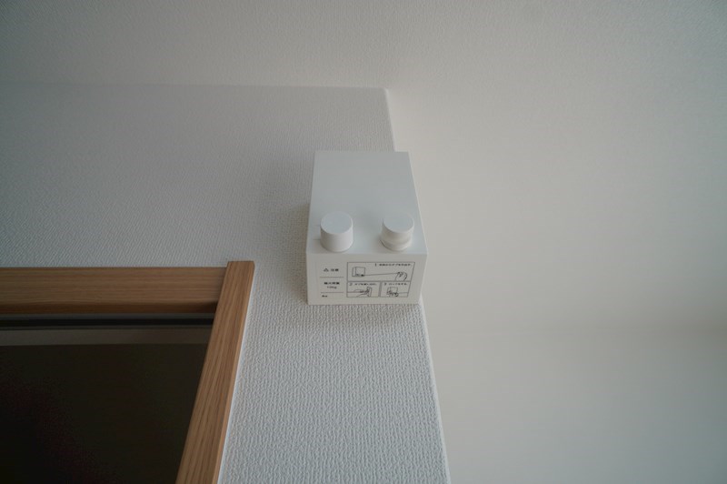 クレアール小泉東Ⅲ その他20