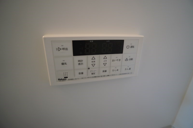 クレアール小泉東Ⅲ その他34